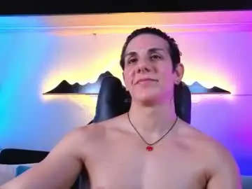 Chaturbate Adult Video Chat of al_miko