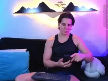 Chaturbate Private Sex Chat of al_miko