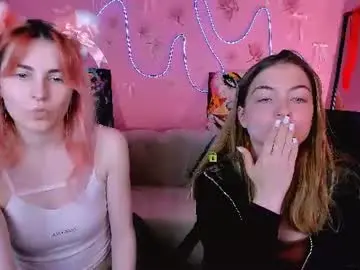 Chaturbate Nude Webcam of baby_hotte