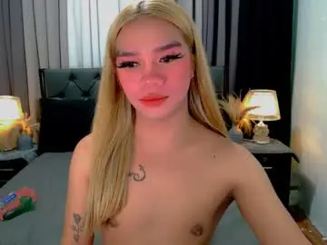 Chaturbate Sex Chat of crytastal_lust1212