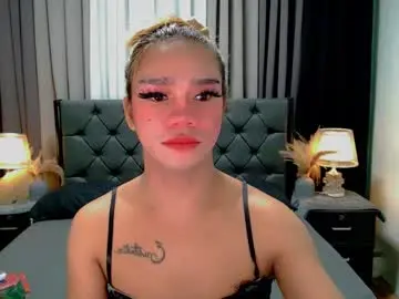 Chaturbate Private Sex Chat of crytastal_lust1212