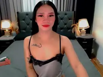 Chaturbate Nude Webcam of crytastal_lust1212