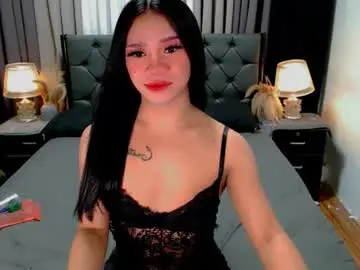 Chaturbate Adult Video Chat of crytastal_lust1212