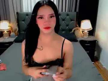 Chaturbate Adult Webcam of crytastal_lust1212