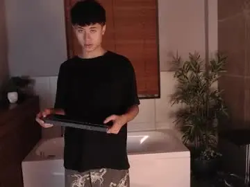 Chaturbate Adult Video Chat of noah_dupont_