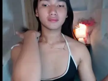 Chaturbate Nude Webcam of temtaionoflust