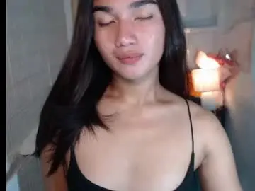 Chaturbate Live Sex of temtaionoflust