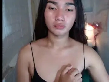 Chaturbate Adult Webcam of temtaionoflust