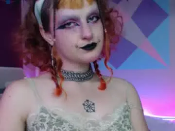 Chaturbate Private Sex Chat of friskyflowers