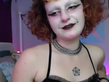 Chaturbate Private Sex Chat of friskyflowers