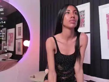 Chaturbate Adult Video Chat of chiara_evanns