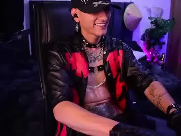 Chaturbate Live Sex of demonkush_
