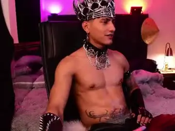 Chaturbate Sex Chat of demonkush_