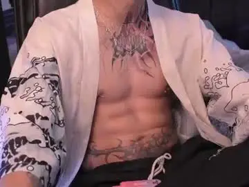 Chaturbate Watch Live Sex Cams of demonkush_