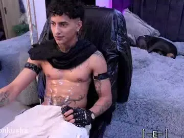 Chaturbate Adult Webcam of demonkush_