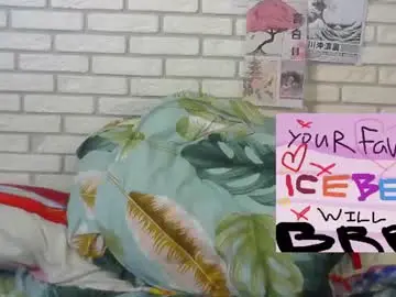 Chaturbate Live Sex Cam of icebenz