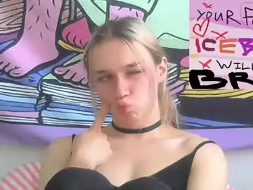 Chaturbate Nude Webcam of icebenz