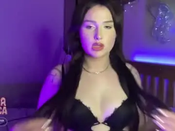 Chaturbate Adult Video Chat of amaraerotica
