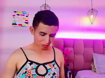 Chaturbate Private Sex Chat of amenhotep_