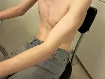 Chaturbate Private Sex Chat of georgetyanich