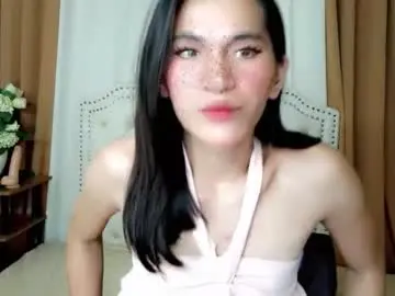 Chaturbate Watch Live Sex Cams of its_baby_jirah