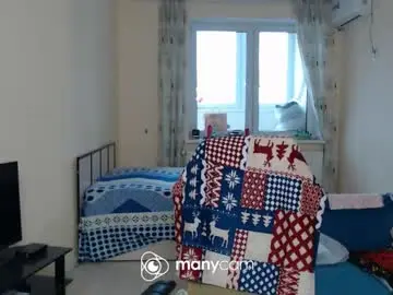 Chaturbate Best live sex cam show of slavaxxx777