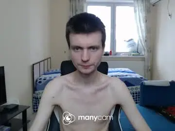 Chaturbate Private Sex Chat of slavaxxx777