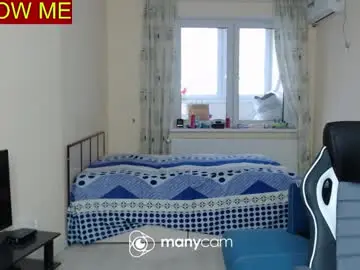 Chaturbate Nude Webcam of slavaxxx777