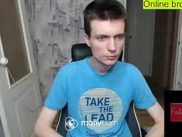 Chaturbate Nude Webcam of slavaxxx777