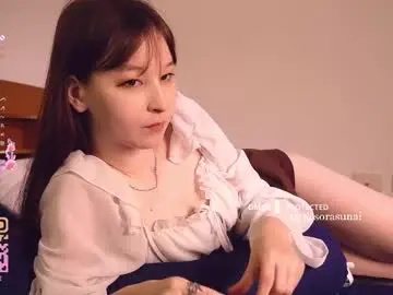 Chaturbate Adult Video Chat of sorayumexxx