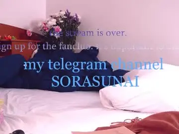 Chaturbate Sex Chat of sorayumexxx