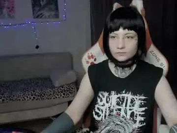 Chaturbate Live Porn of tragedienne_0o