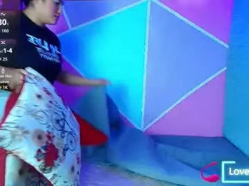 Chaturbate Live Porn of aaron_antonella_mds