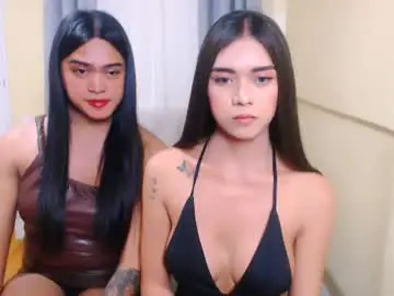 Chaturbate Live Sex Cam of athenaheart