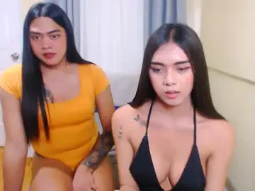 Chaturbate Sex Cam of athenaheart