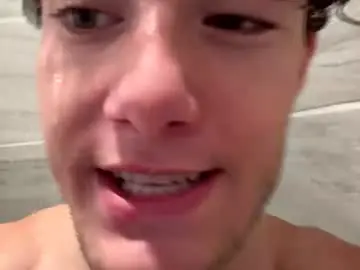 Chaturbate Private Sex Chat of jairettwest