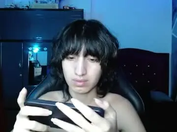Chaturbate Nude Webcam of littlextrem