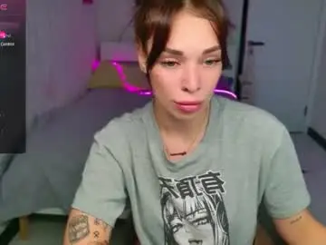 Chaturbate Adult Webcam of meow_moore