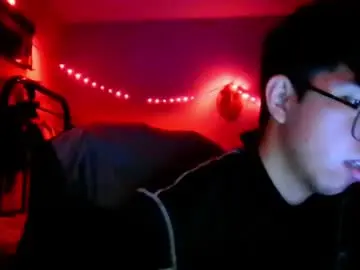 Chaturbate Free Live Porn of darknex_