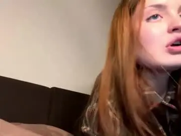 Chaturbate Sex Chat of emmacutty