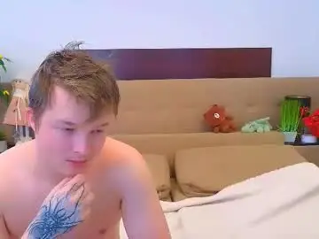 Chaturbate Free Live Porn of ollistiw