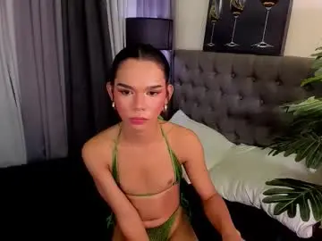 Chaturbate Adult Webcam of asianpetiteprincess