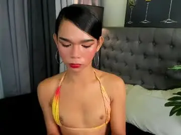 Chaturbate Best Webcam of asianpetiteprincess
