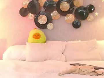 Chaturbate Adult Webcams of lara_jeean