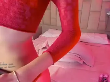 Chaturbate Nude Webcam of renatamason