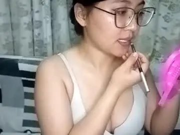 Chaturbate Adult Video Chat of ivory_vibe