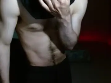 Chaturbate Private Sex Chat of aureliv1