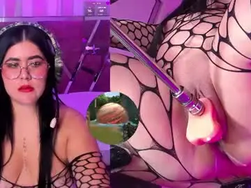 Chaturbate Private Sex Chat of danielamendez__