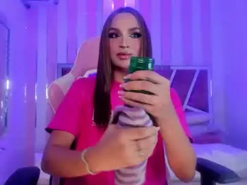 Chaturbate Free Porn Cam of kylievictoria_