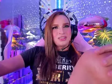 Chaturbate Free Porn Cam of kylievictoria_